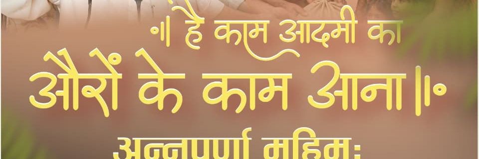 Vijay Bakore Dws 🇮🇳's banner