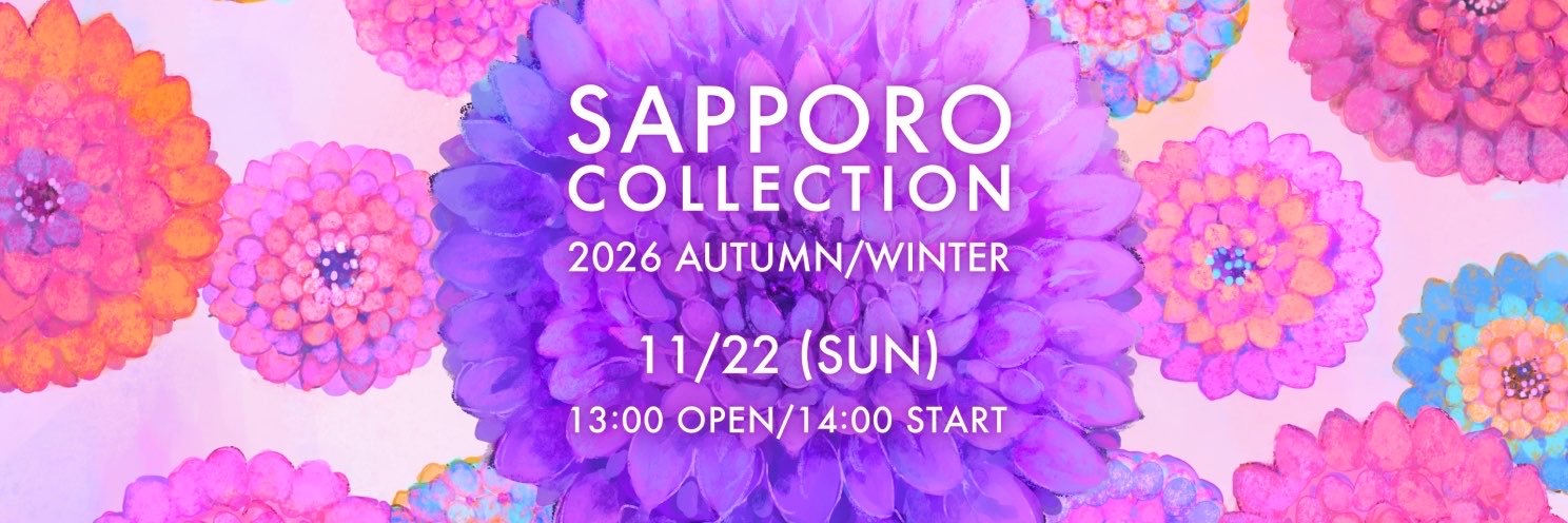 SAPPORO COLLECTION's banner