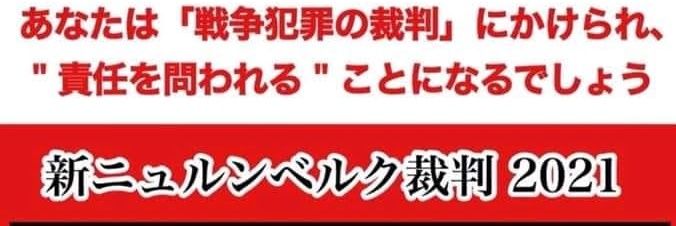 Escape-Koromiya's banner