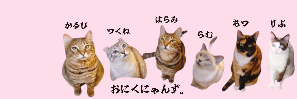 べじたりあん。's banner