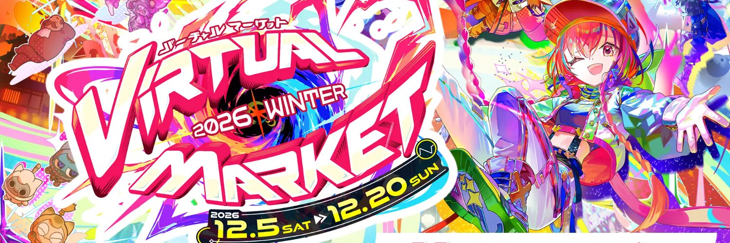 VirtualMarket バーチャルマーケット Vket's banner
