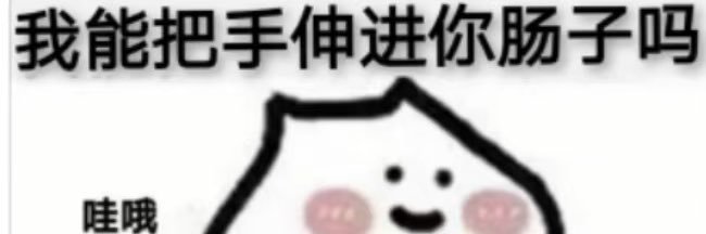 牧流's banner