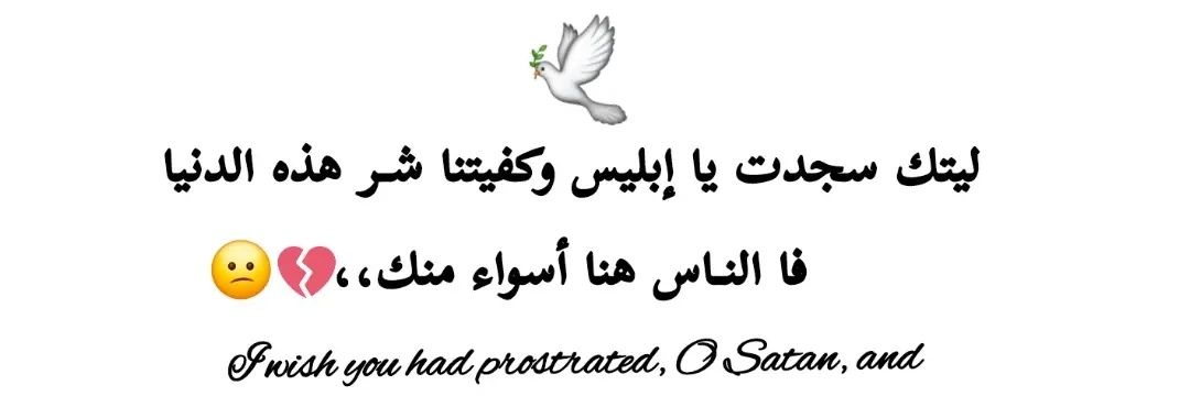 كيت || KEET's banner