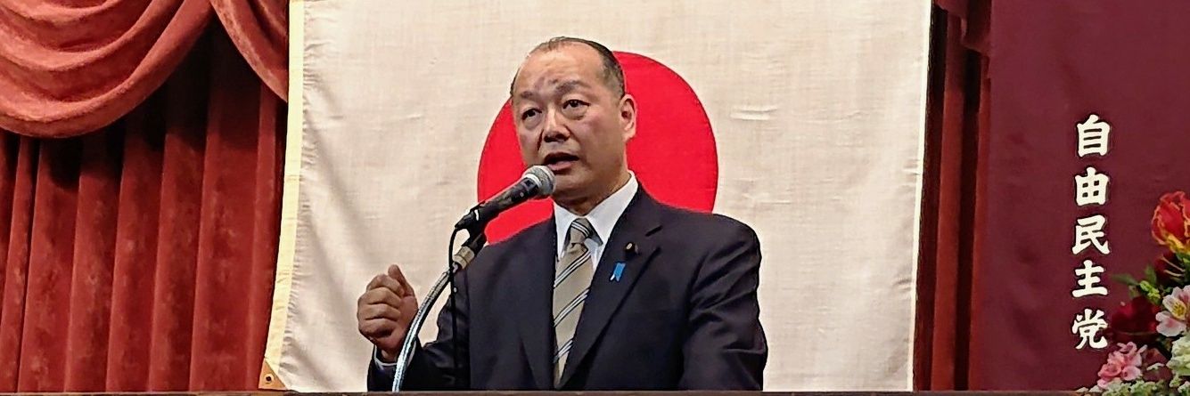 高木けい 【衆議院議員】東京12区・北区 板橋区 #東京12区's banner
