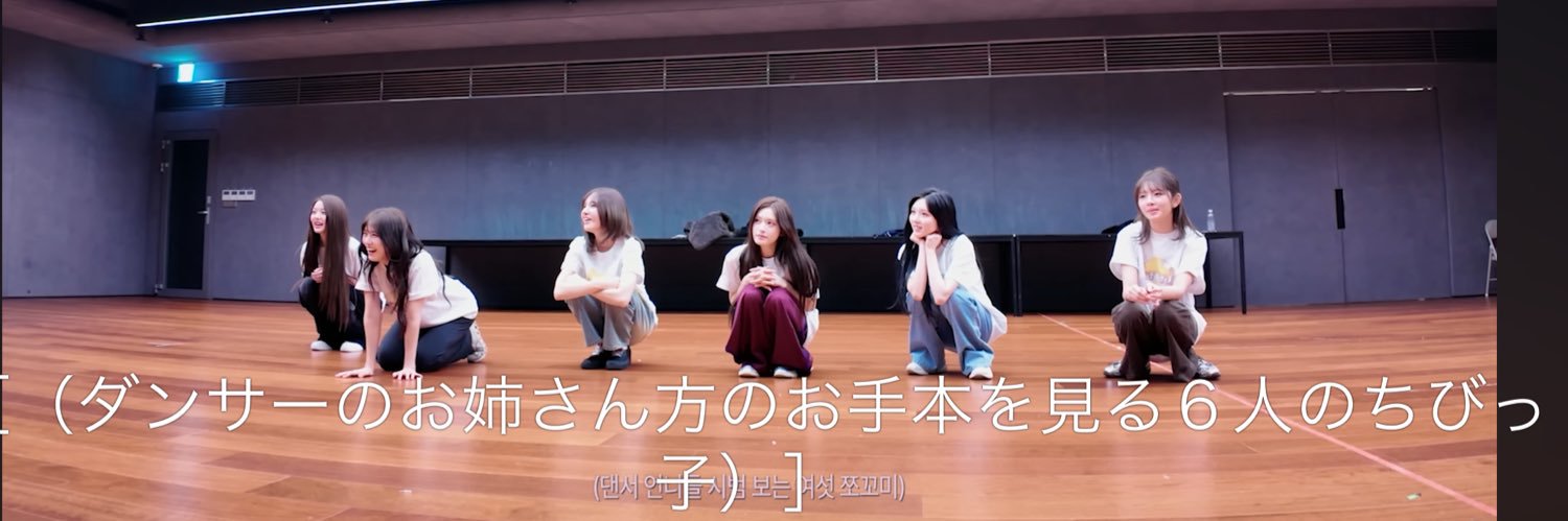 おくたん's banner