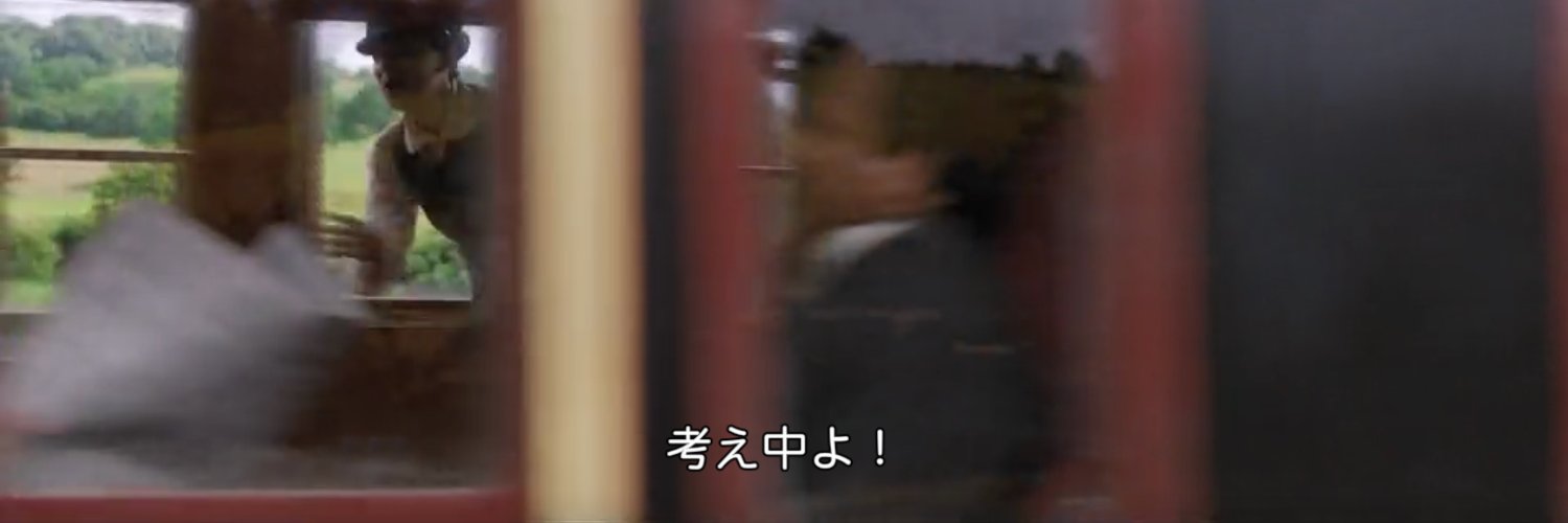 氏くん's banner