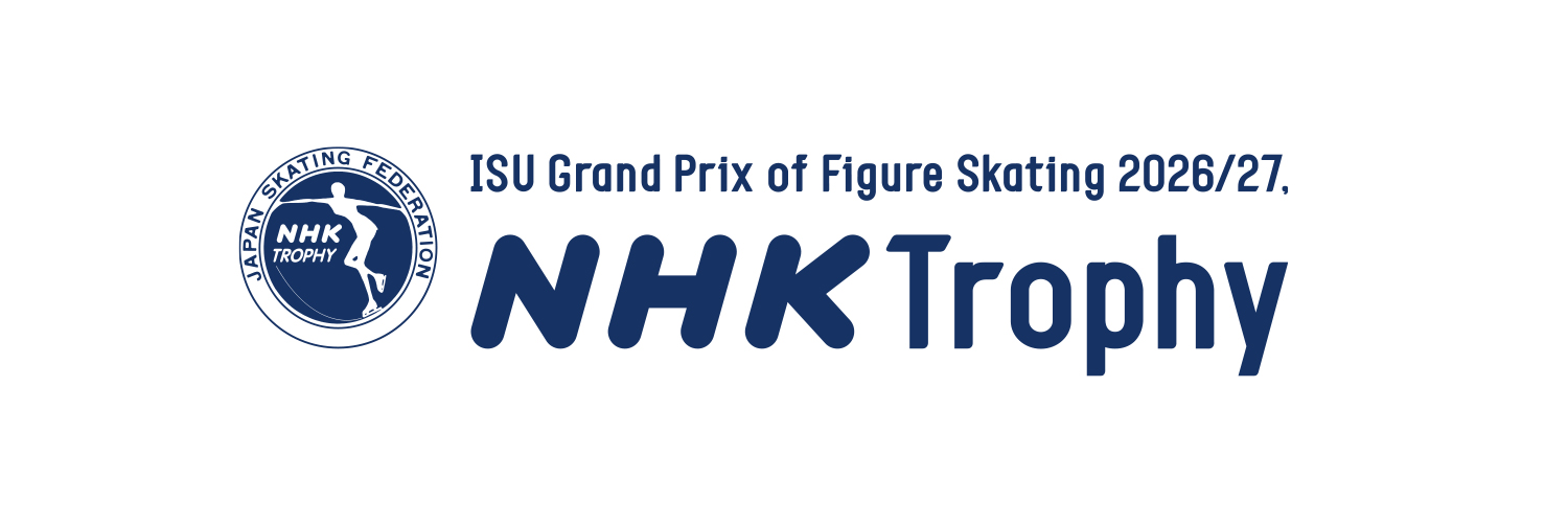 NHK Trophy / NHK杯フィギュア's banner