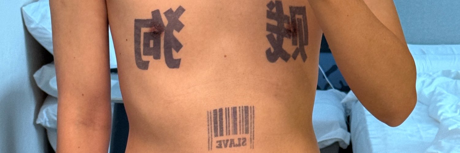 超级麦当劳Ⓜ️'s banner