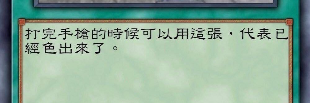 庵俺胺闇's banner