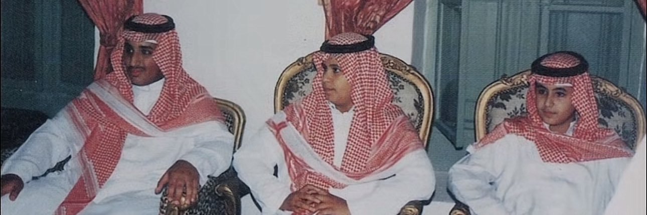 ًً's banner