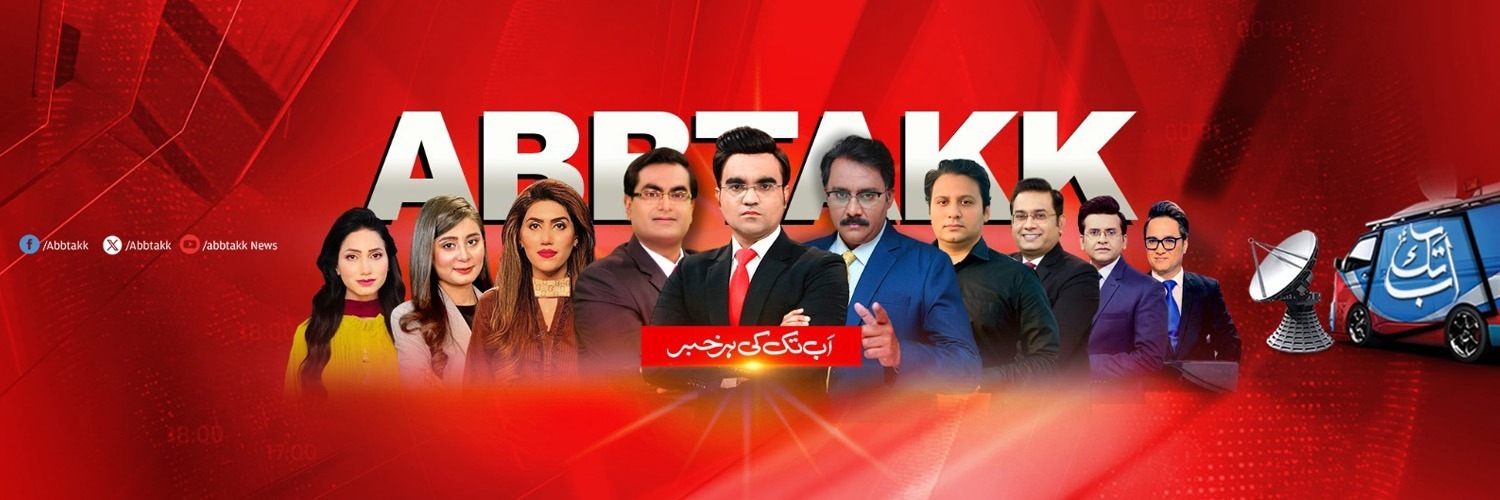 AbbTakk's banner