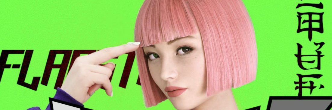 imma's banner