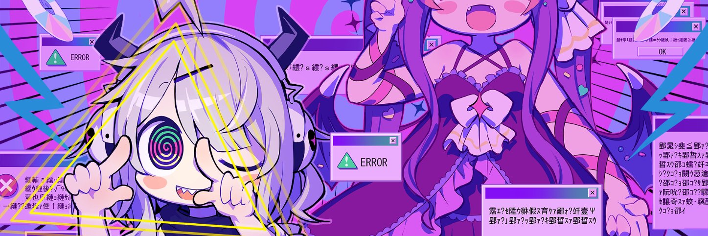 淺川 曦✨ 詩織網路 Shiori Networks's banner