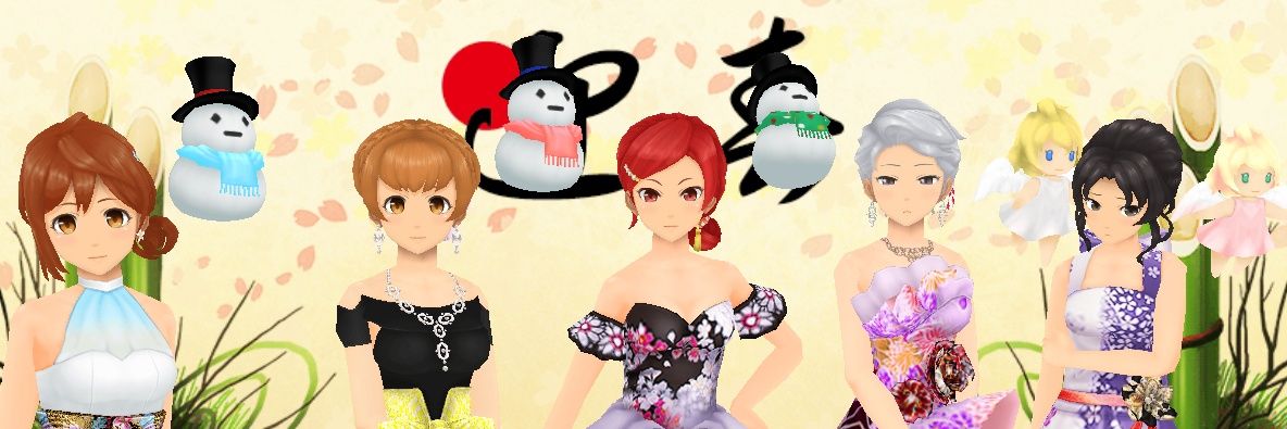 さしみ's banner