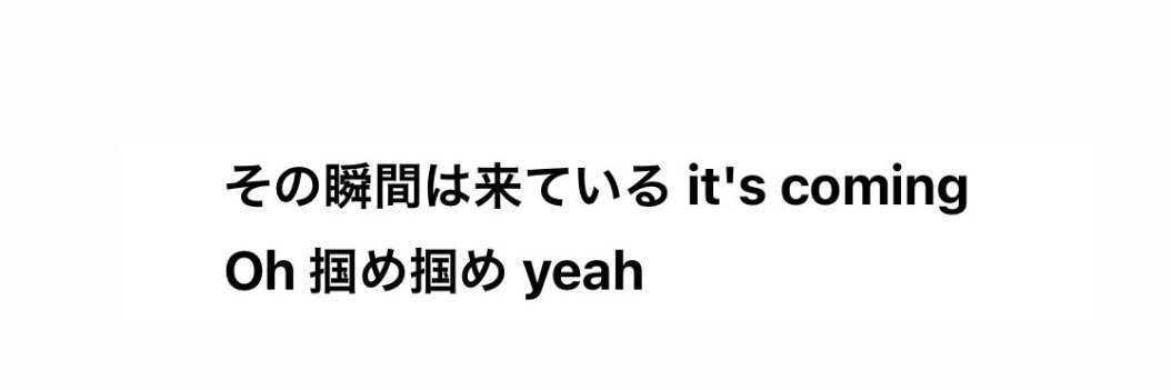 限界人間さん's banner