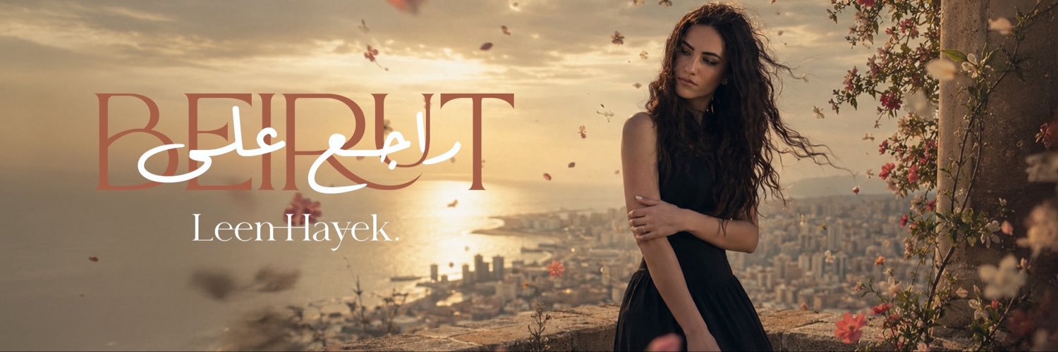 Leen Hayek's banner