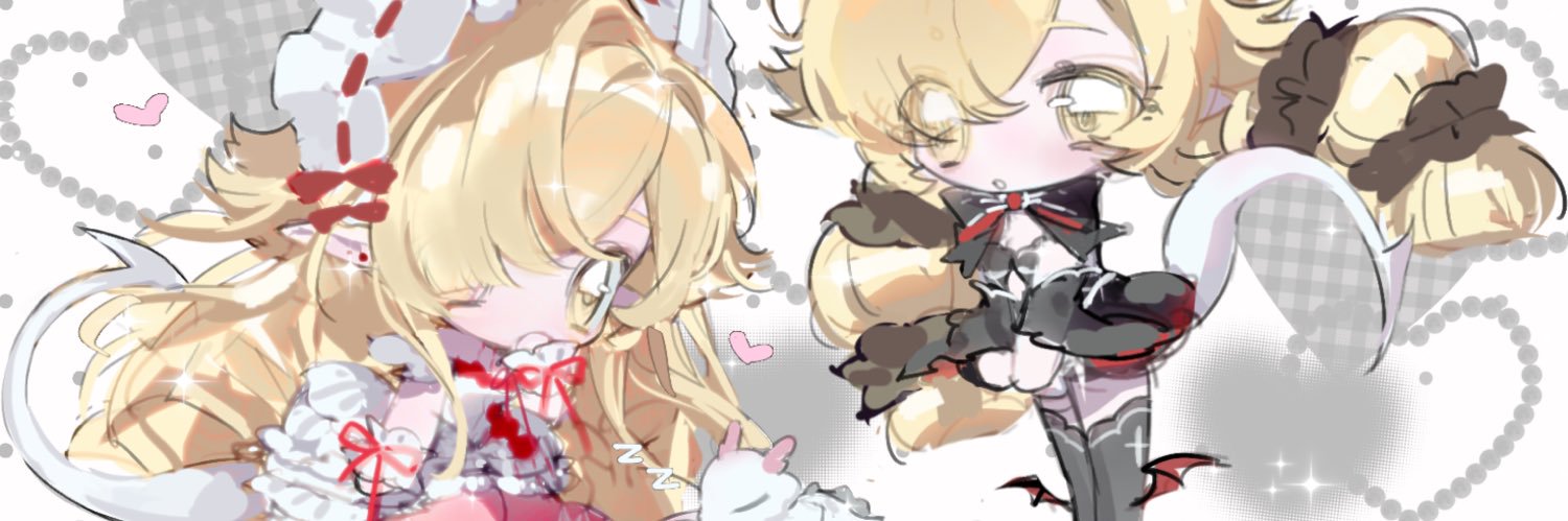 Roeil's banner