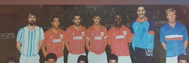 جمال محمد الربيع's banner