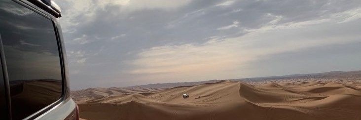 رائد's banner