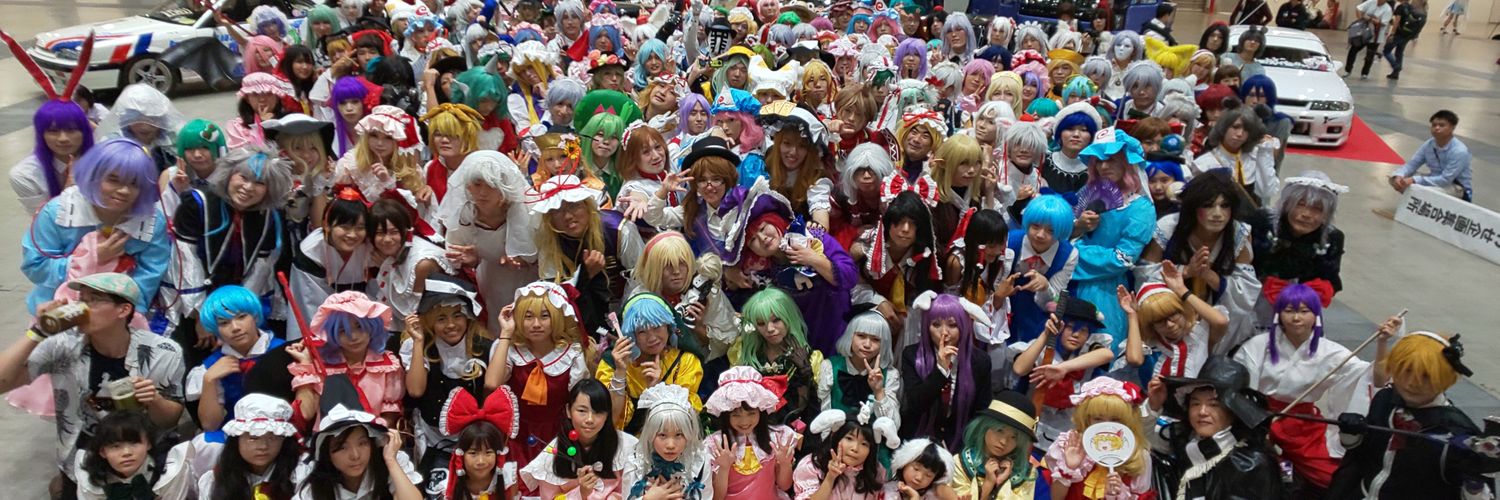 例大祭コスプレ窓口's banner
