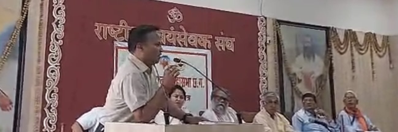 Prabhakar Patnaik's banner
