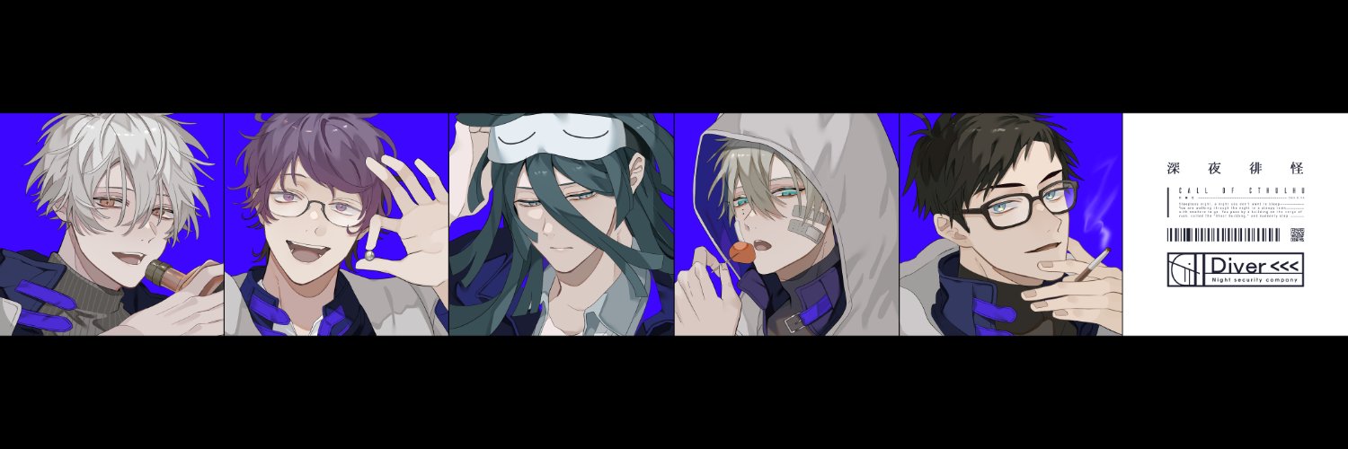 🍐健康志向のﾜﾅｼﾀﾞｯｺｻﾚﾙ伯爵's banner