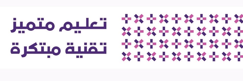 منصة تميز 🇸🇦's banner