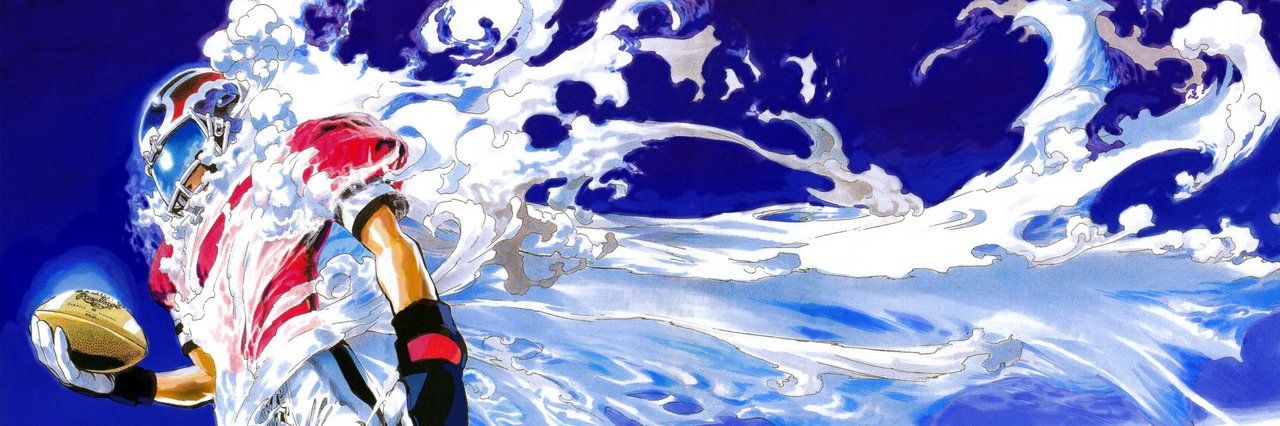 村田雄介's banner