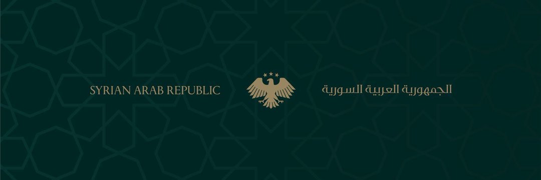 ظلال قطيع || Zelal katee's banner