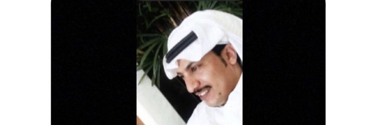 عبدالله العوني's banner