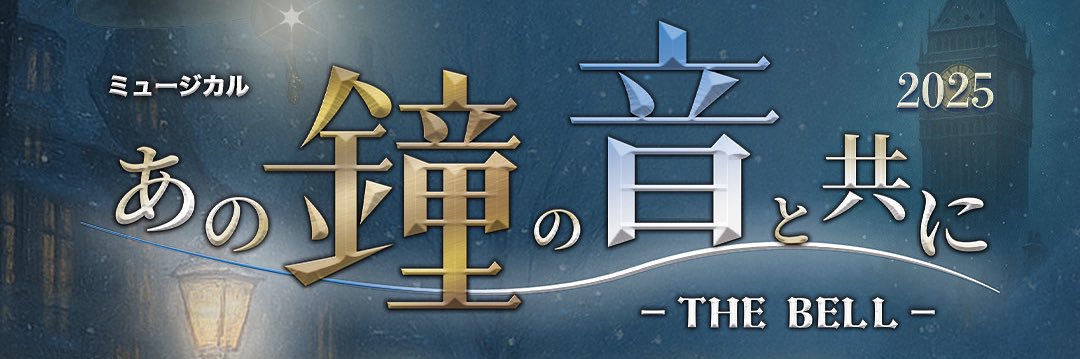 ACTMENT PARK(アクトメントパーク)'s banner