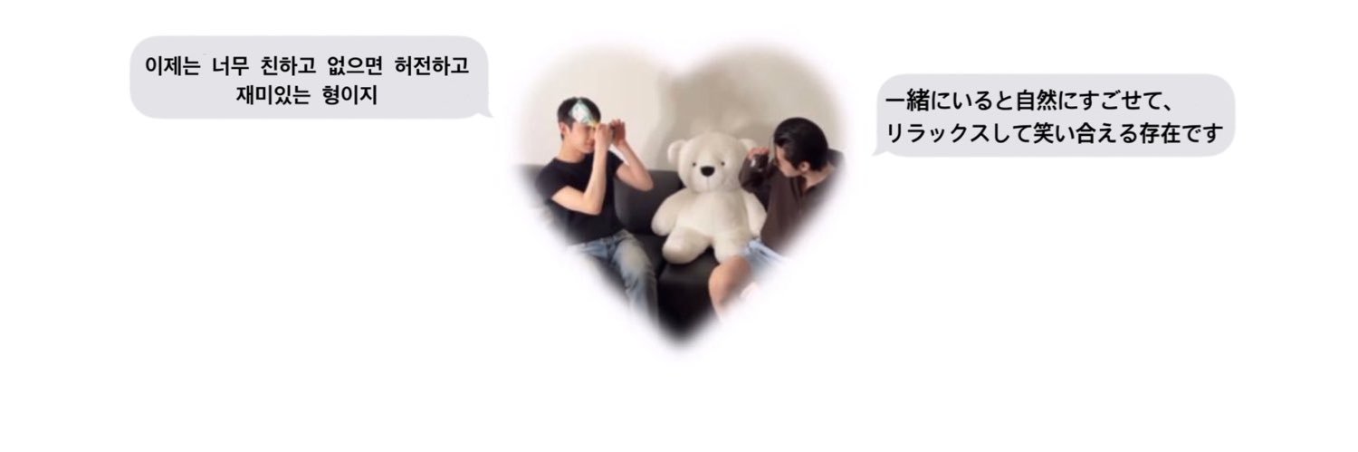ᰔ's banner