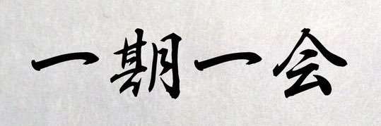 🌸MAA🪐's banner