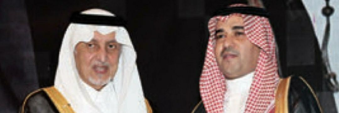 عبدالله ابودبيل's banner
