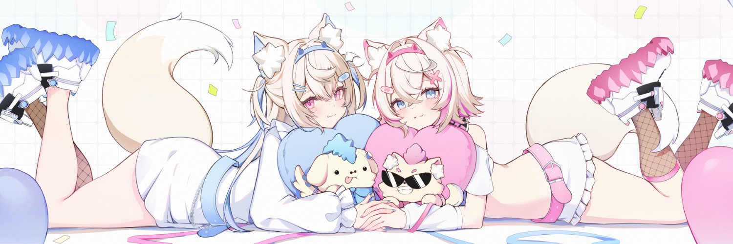 Koahri's banner