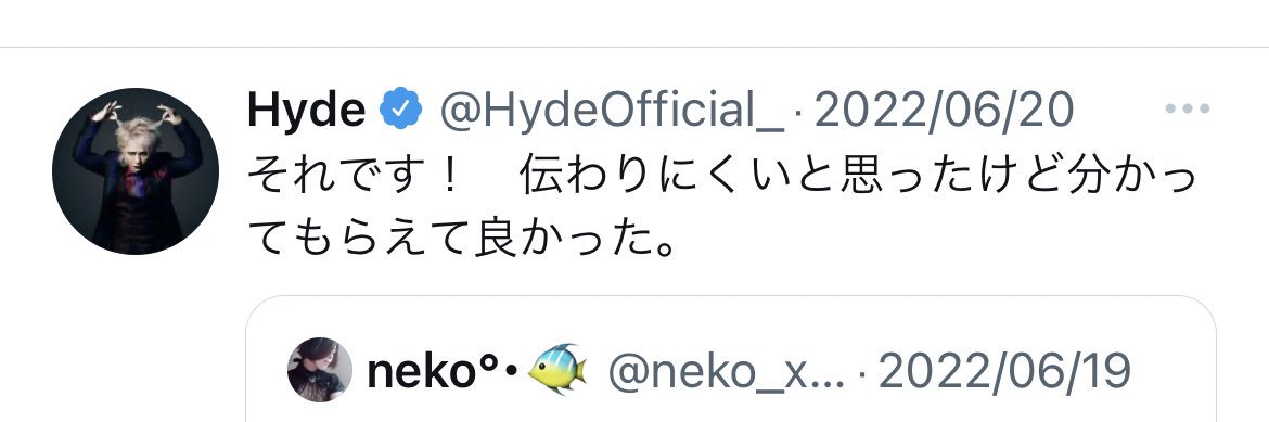 neko°･🐠's banner