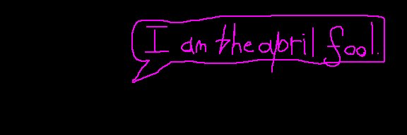 I am the april fool.'s banner