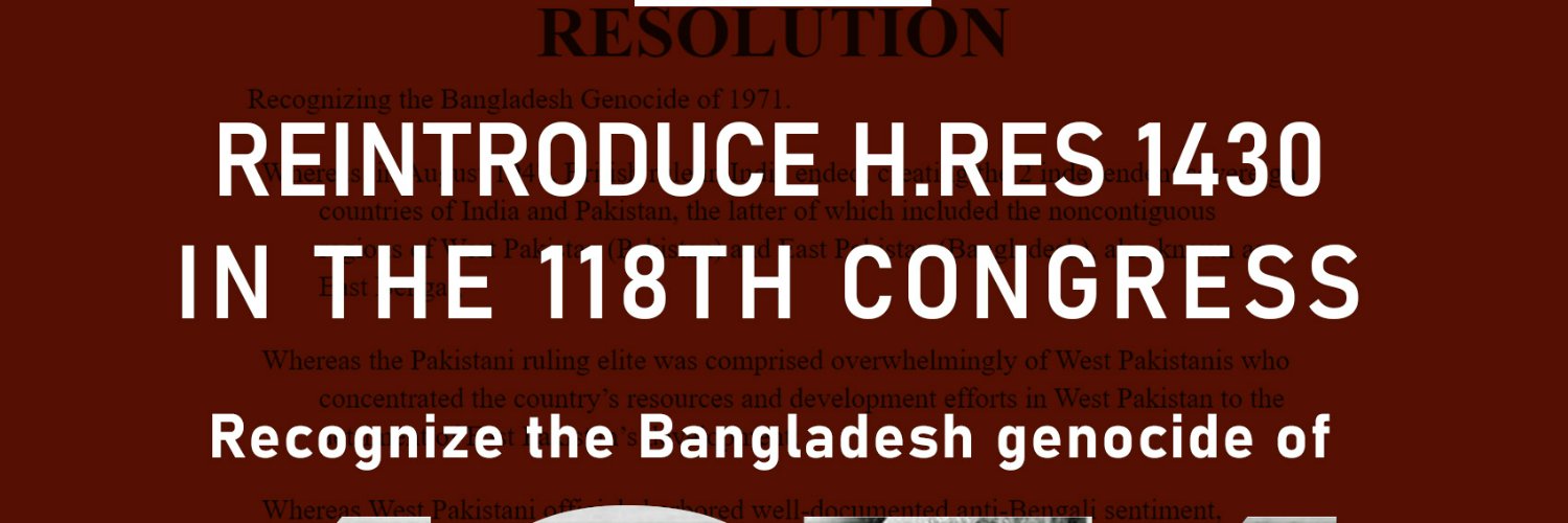 Human Rights Congress for Bangladesh Minorities's banner