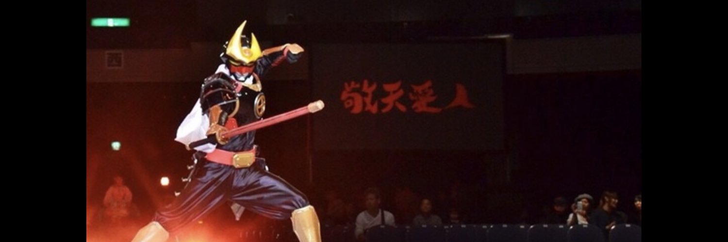 外山雄大's banner