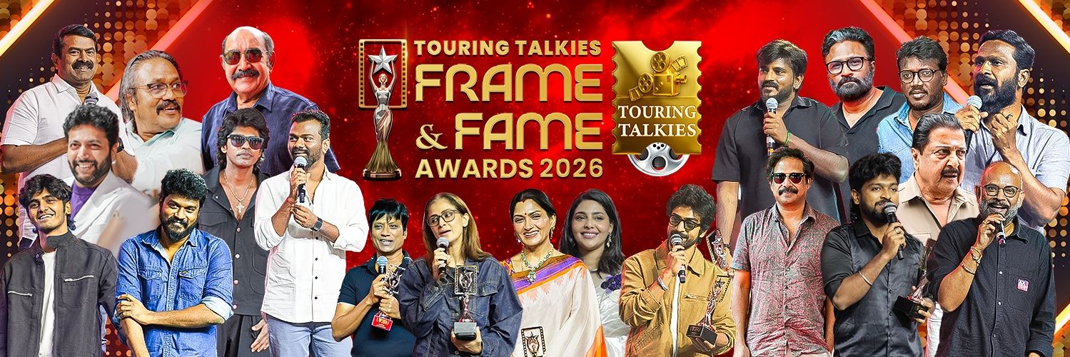 Touring Talkies's banner
