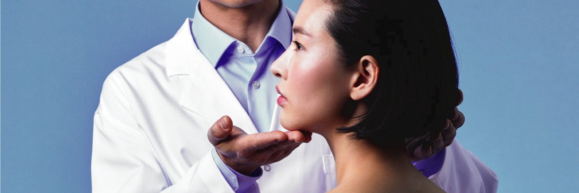 La Roche-Posay International's banner