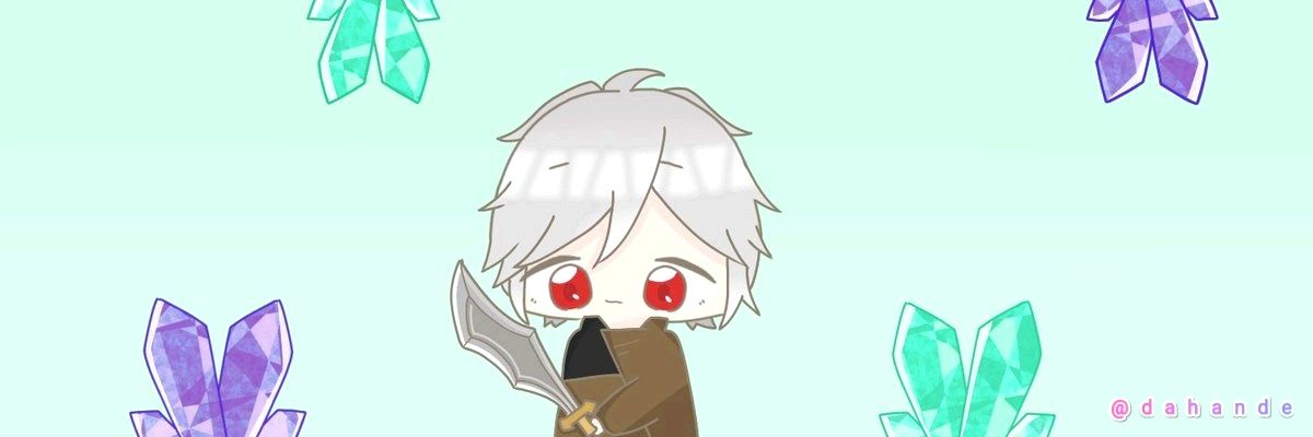 だぁ～さん's banner