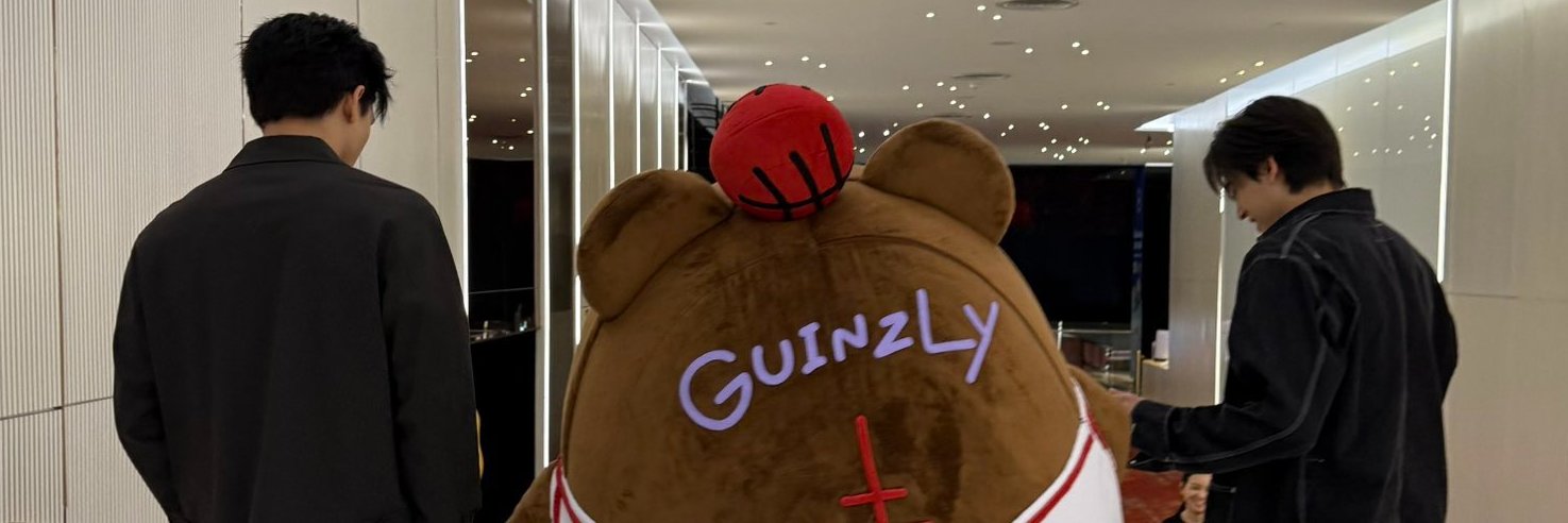 ~ Yuujin ~'s banner