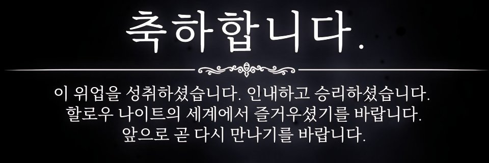 양식's banner