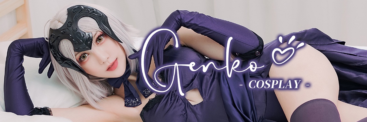 Genko Cosplay (玄子)'s banner