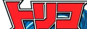 くるぶしパーティ's banner