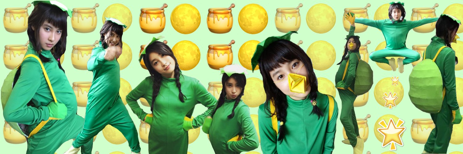 琳|威辣99's banner