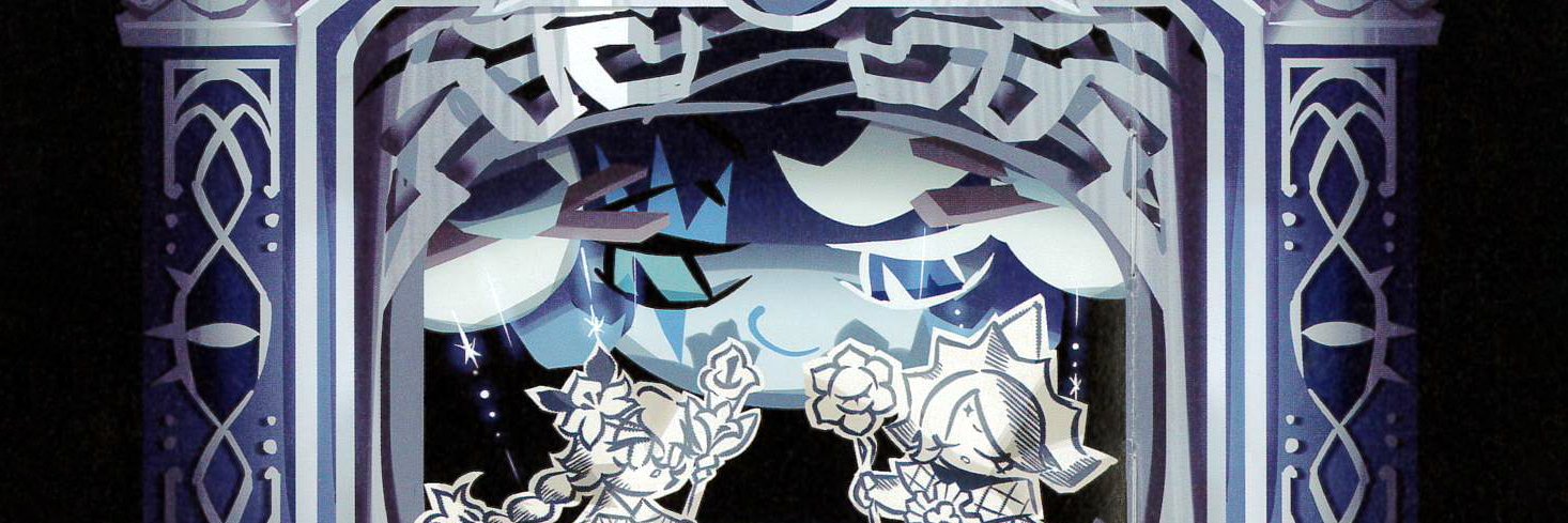 🔪🎀 Ashuribbon 🎀🔪's banner
