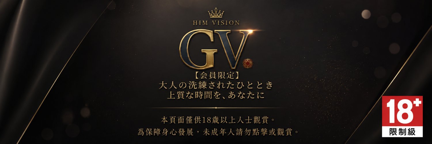 HIM VISION's banner