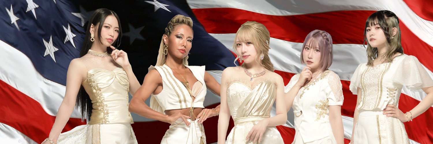 LOVEBITES USA's banner